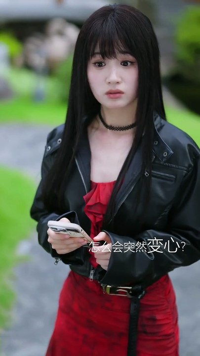 从反派堆里捡个宝 - 1 | Eng Subs