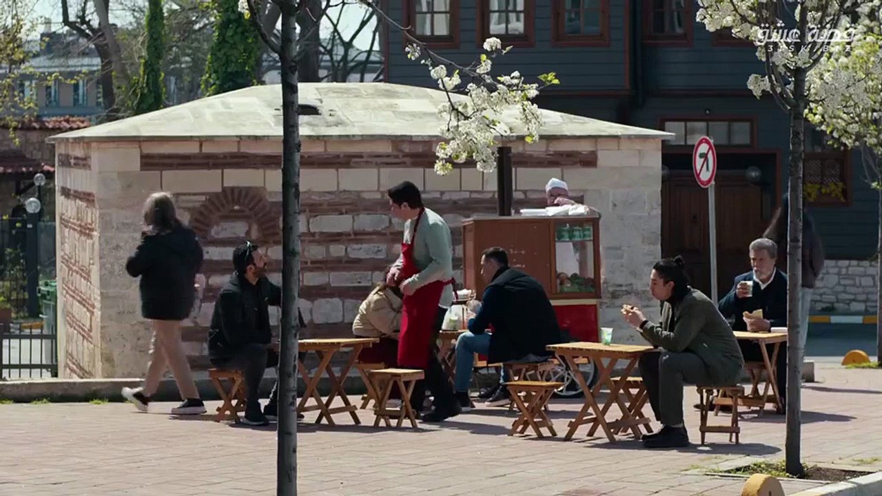 مسلسل المنظمة الحلقة 139 مترجمة