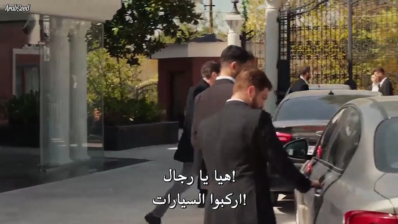 مسلسل المنظمة الحلقة 141 مترجمة