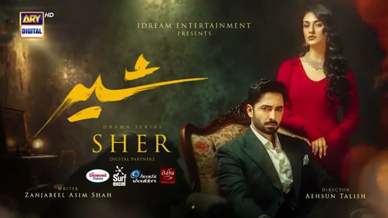 Sher Episode 34 _ Teaser _ Danish Taimoor _ Sarah Khan _ ARY Digital Drama