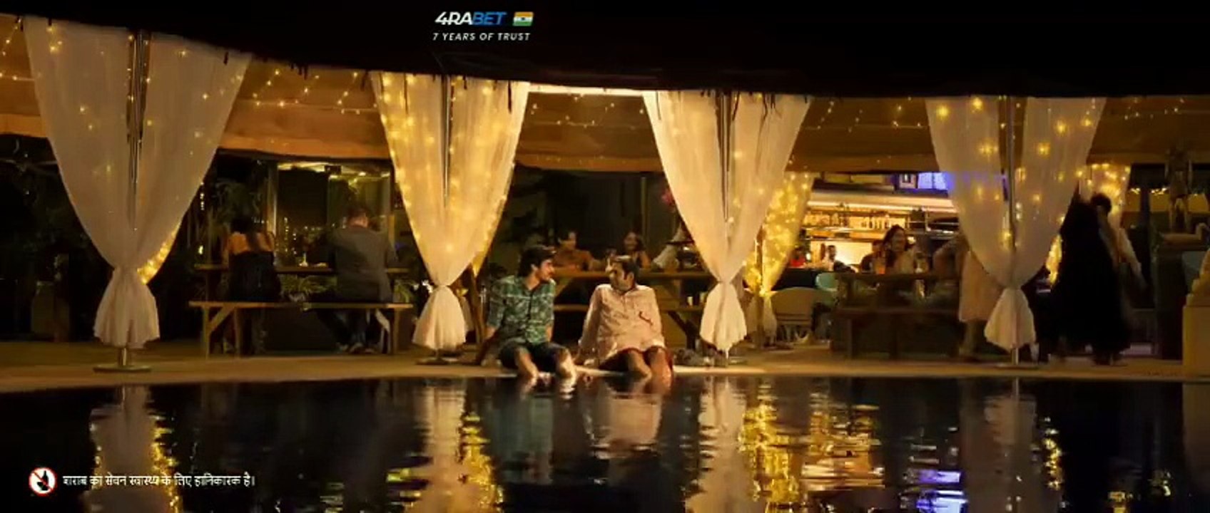 Murderbaad 2025 Hindi Movie | Latest Bollywood Action Thriller | South Remake | New Movie 2025