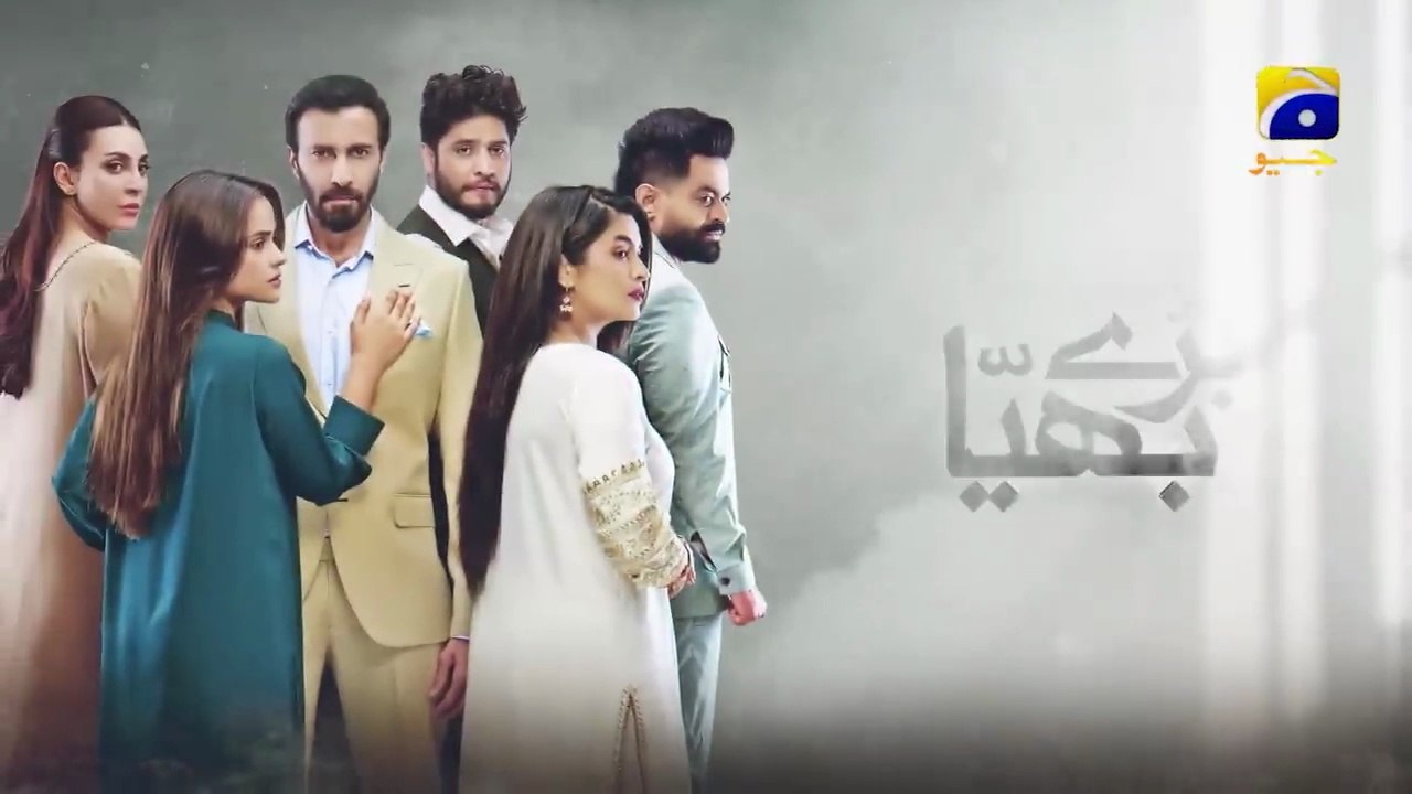Baray Bhaiya last ep 90 Pakistani drama