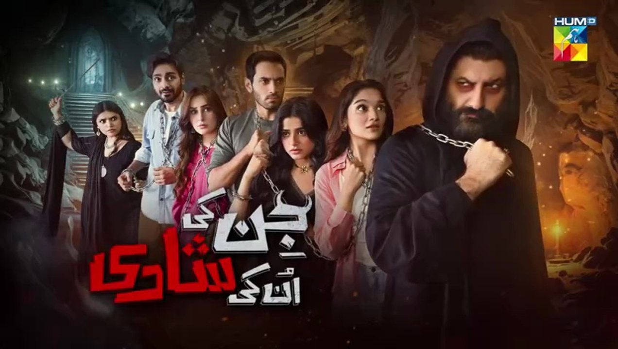 Jinn Ki Shadi Unki Shadi Episode 1