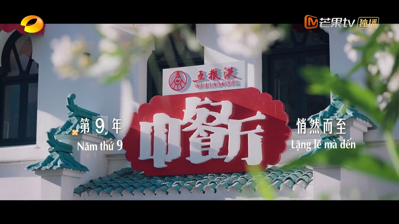 [Vietsub Full] Nhà hàng Trung Hoa mùa 9 - Tập 2