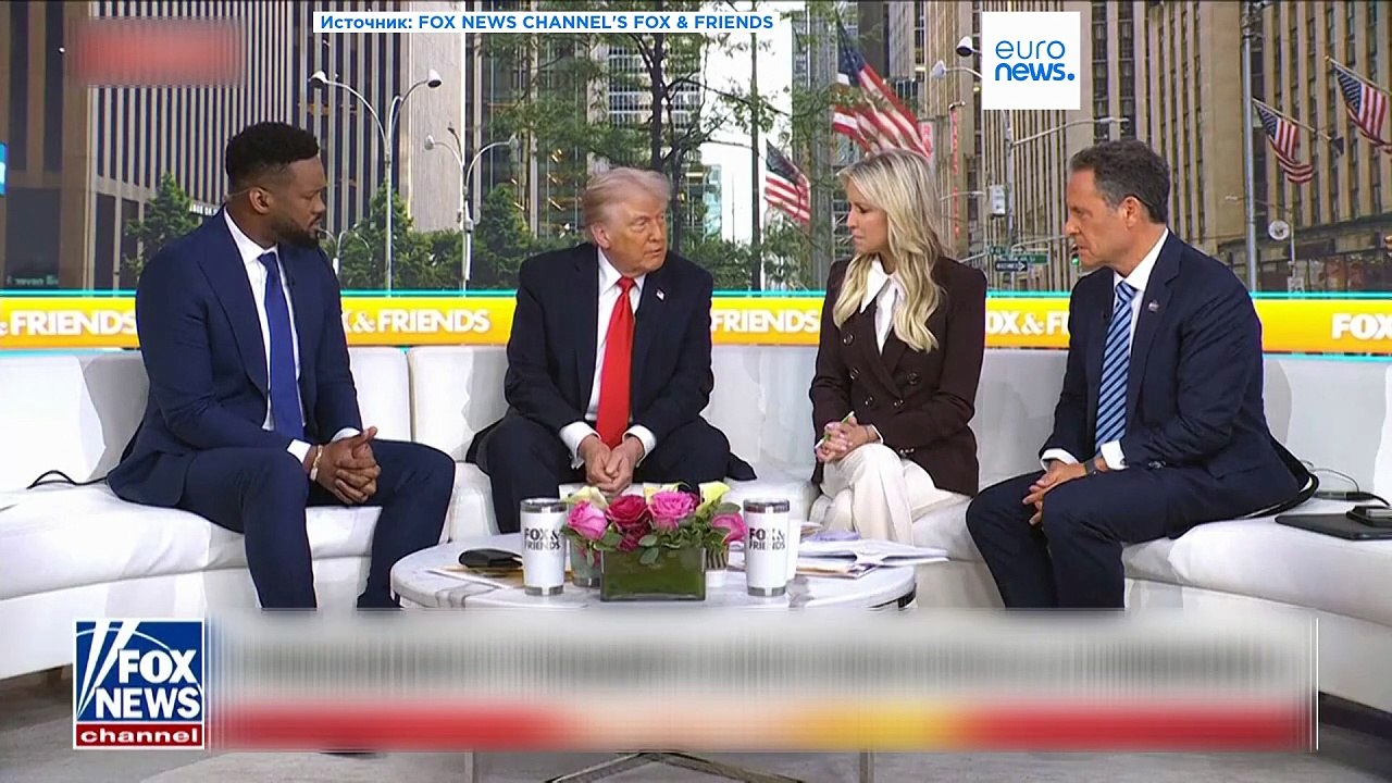 Новости дня | 13 сентября 2025 г. — дневной выпуск