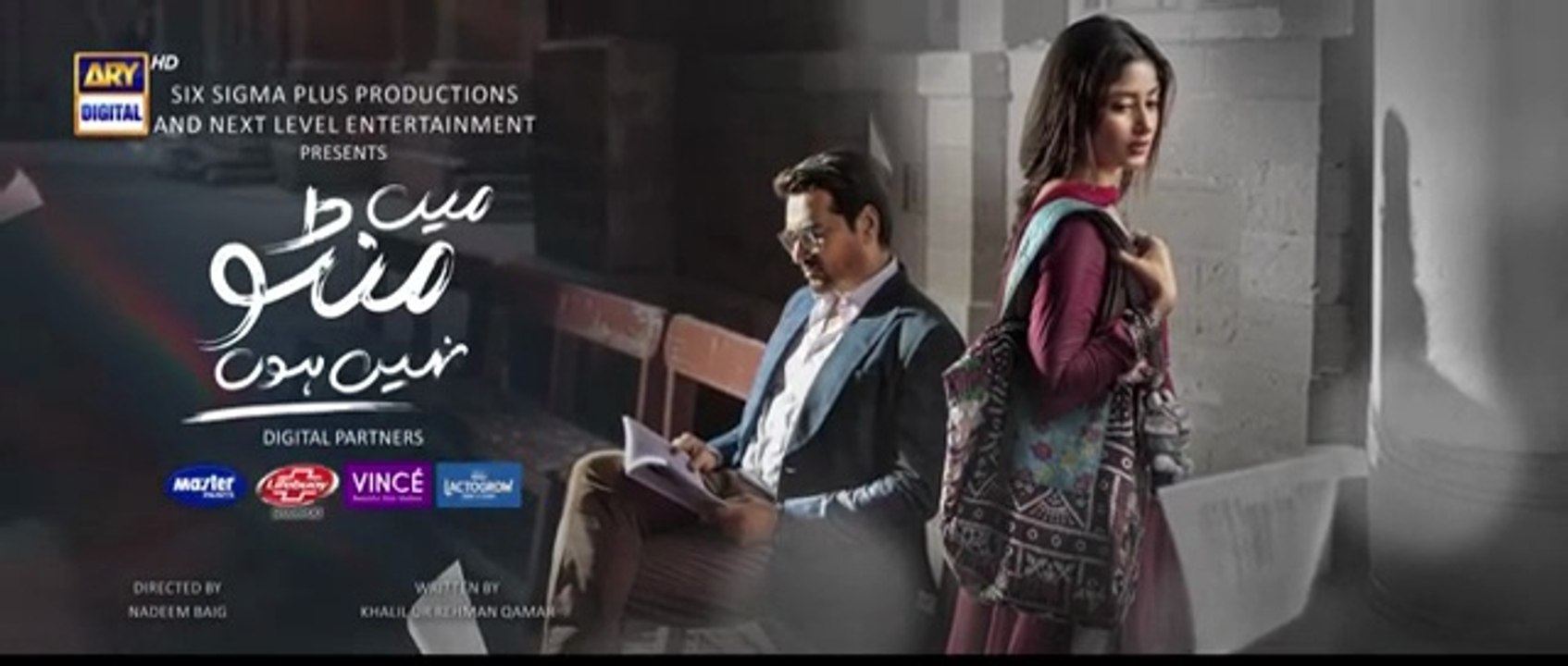 Main Manto Nahi Hoon Episode 17 Humayun_Saeed_-_Sajal_Aly___ARY_Digital_Drama(360p)