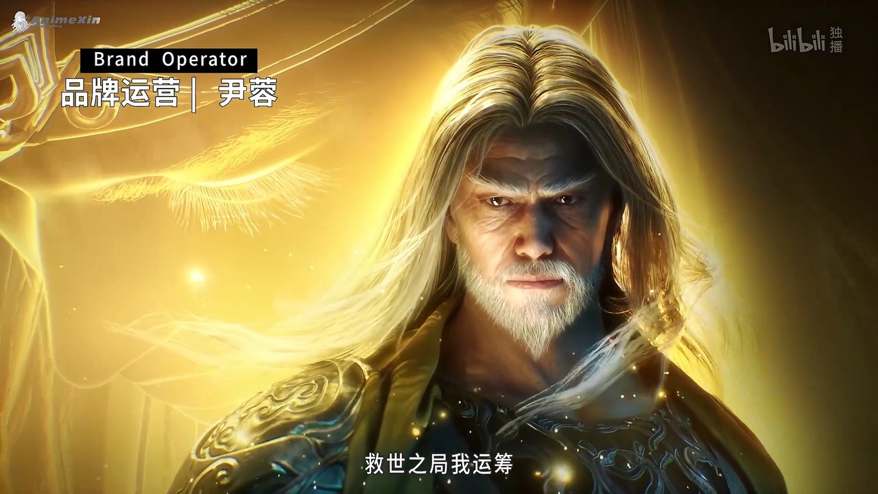 Tales of Herding Gods Ep. 48 Sub Indo