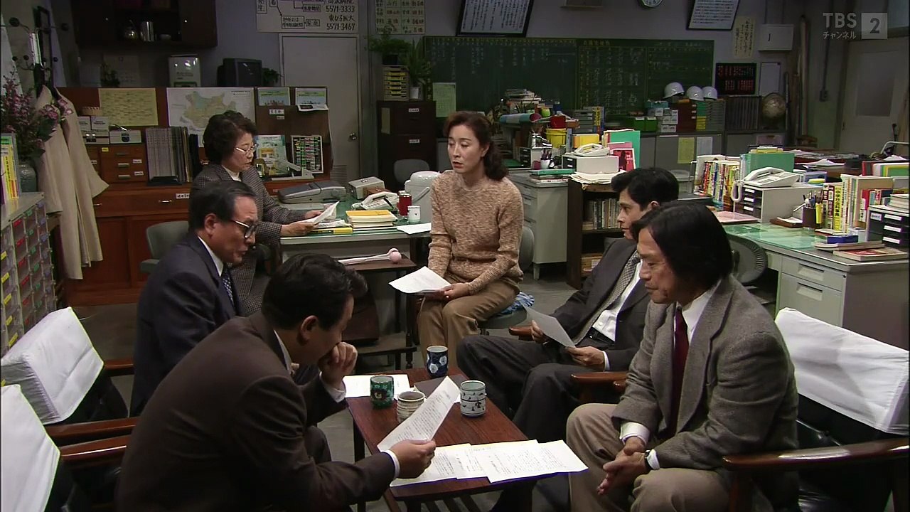 3年B組金八先生(第5シリーズ) #9