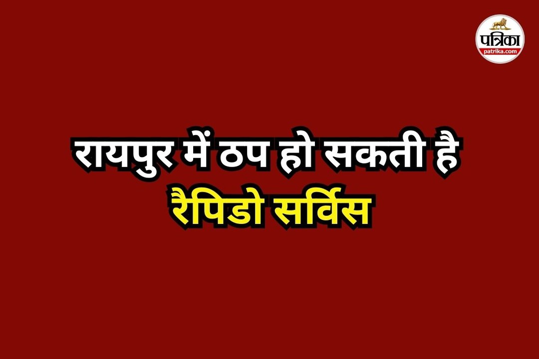 Raipur Drivers Strike