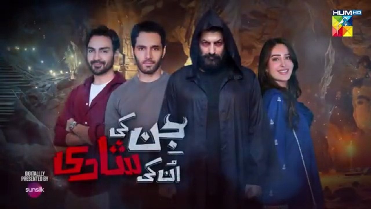 Jinn Ki Shadi Unki Shadi Episode 4 Promo - 16 September 2025 at 8_00 PM Only on HUM TV