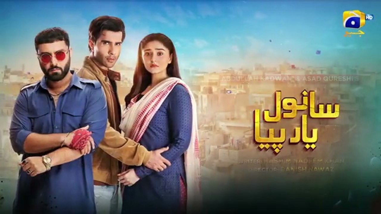 Sanwal Yaar Piya Episode 01 [Eng_Sub] Digitally_Presented_by_Master_Paints_-_15th_September_2025(360p)