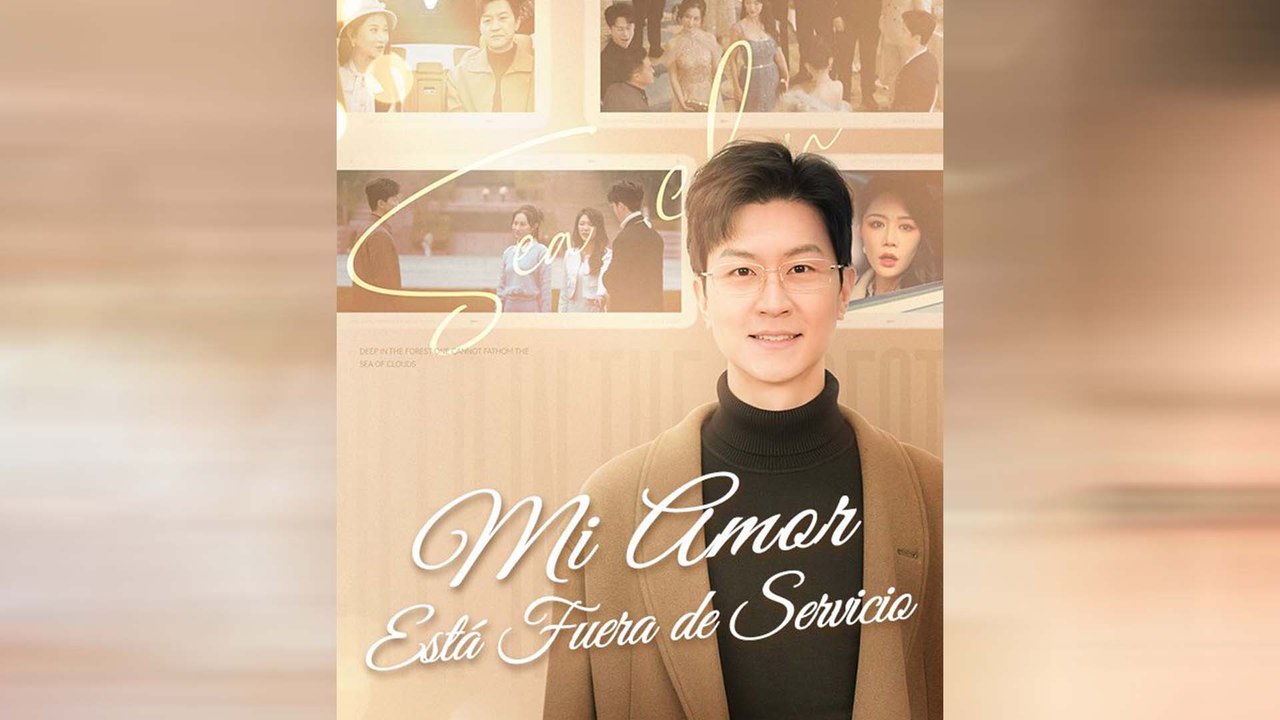 Mi Amor Está Fuera de Servicio Drama Chino