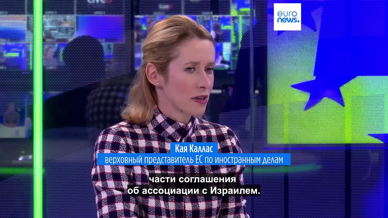 Новости дня | 17 сентября 2025 г. — дневной выпуск