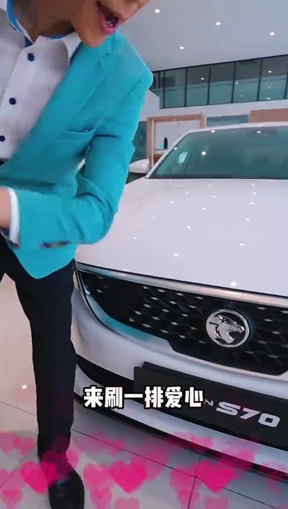 颜江瀚宣传 Proton S70