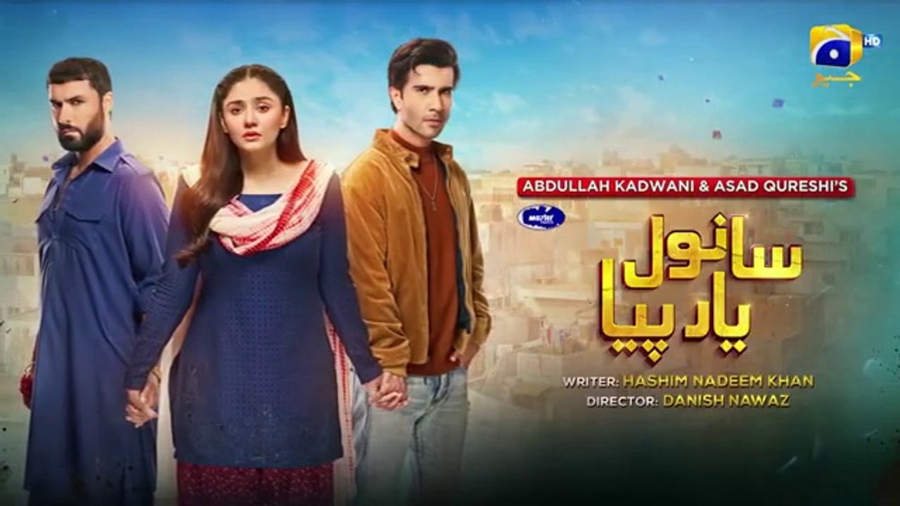 Sanwal Yaar Piya Episode 03 - [Eng Sub] - Feroze Khan - Durefishan Saleem - Ahmed Ali Akbar - Yasir Nawaz - 16th September 2025 - HAR PAL GEO