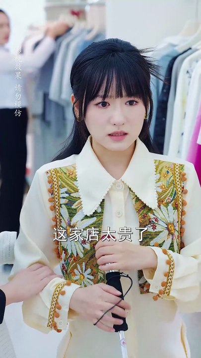 【短剧合集】 迟先生太太带球跑路了