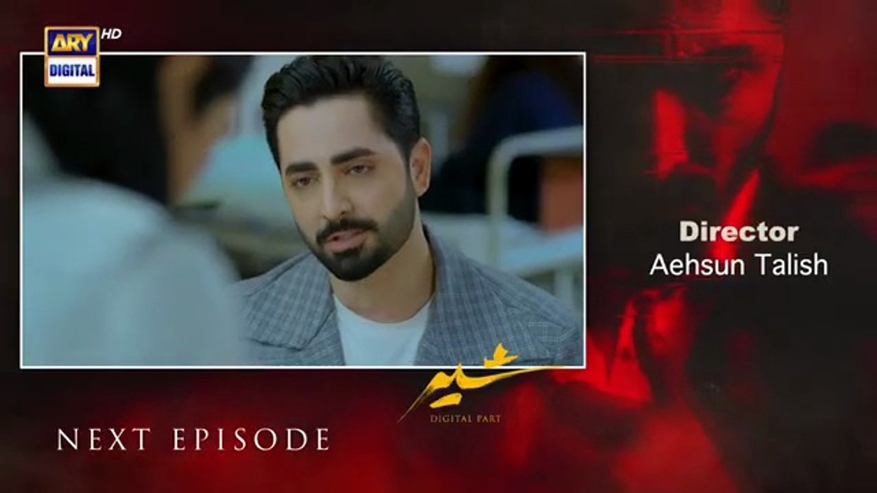 Sher Episode 35 Teaser Danish Taimoor Sarah_Khan___ARY_Digital_Drama(360p)