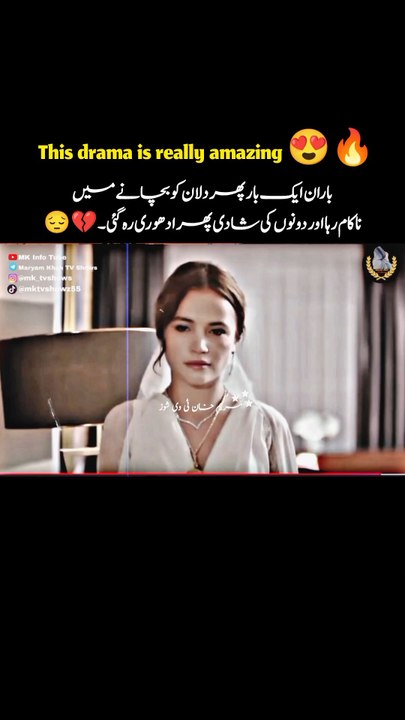 Vendetta __ Jeena __ Baran __ Dilan __ Best Turkish Drama