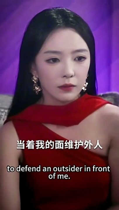 Shadow of Marriage Chinese Drama | Eng Sub 💍