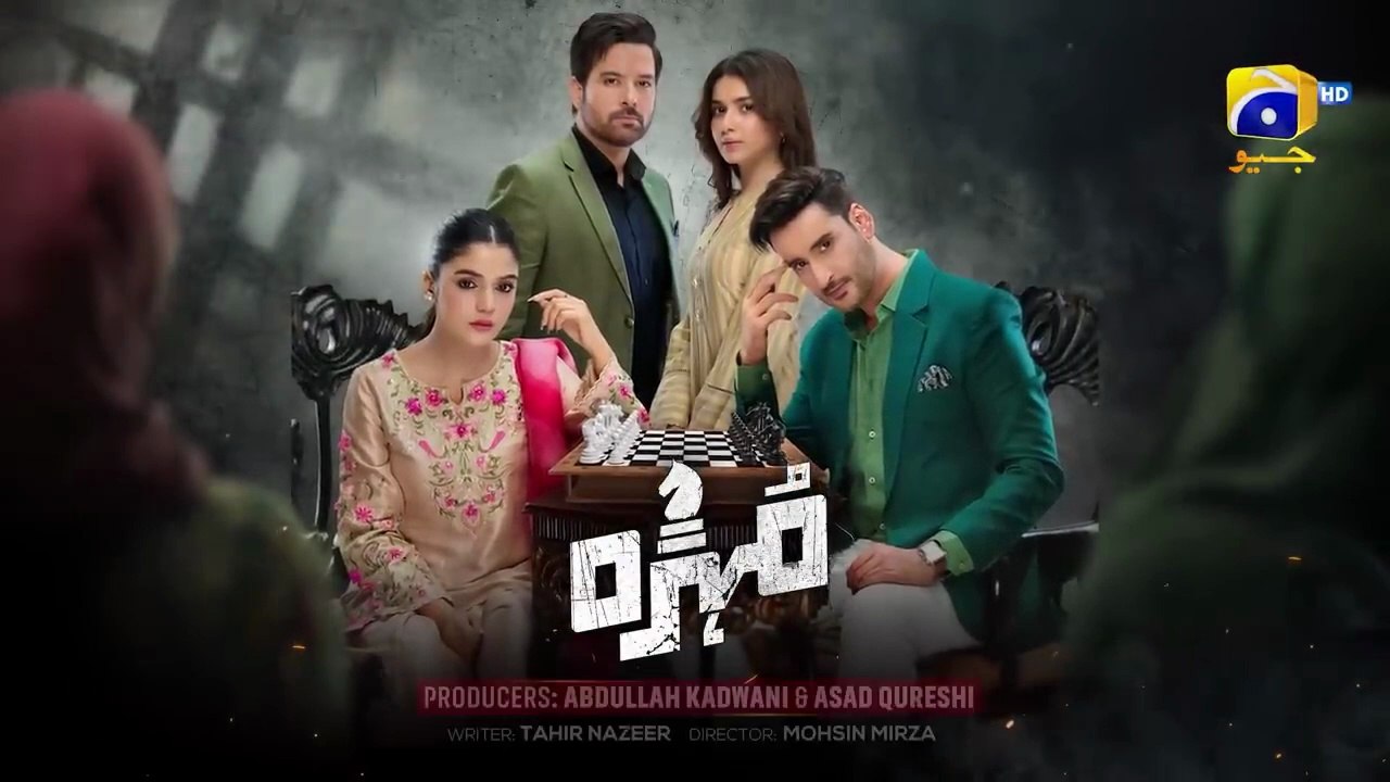 Mohra ep 32 Pakistani drama