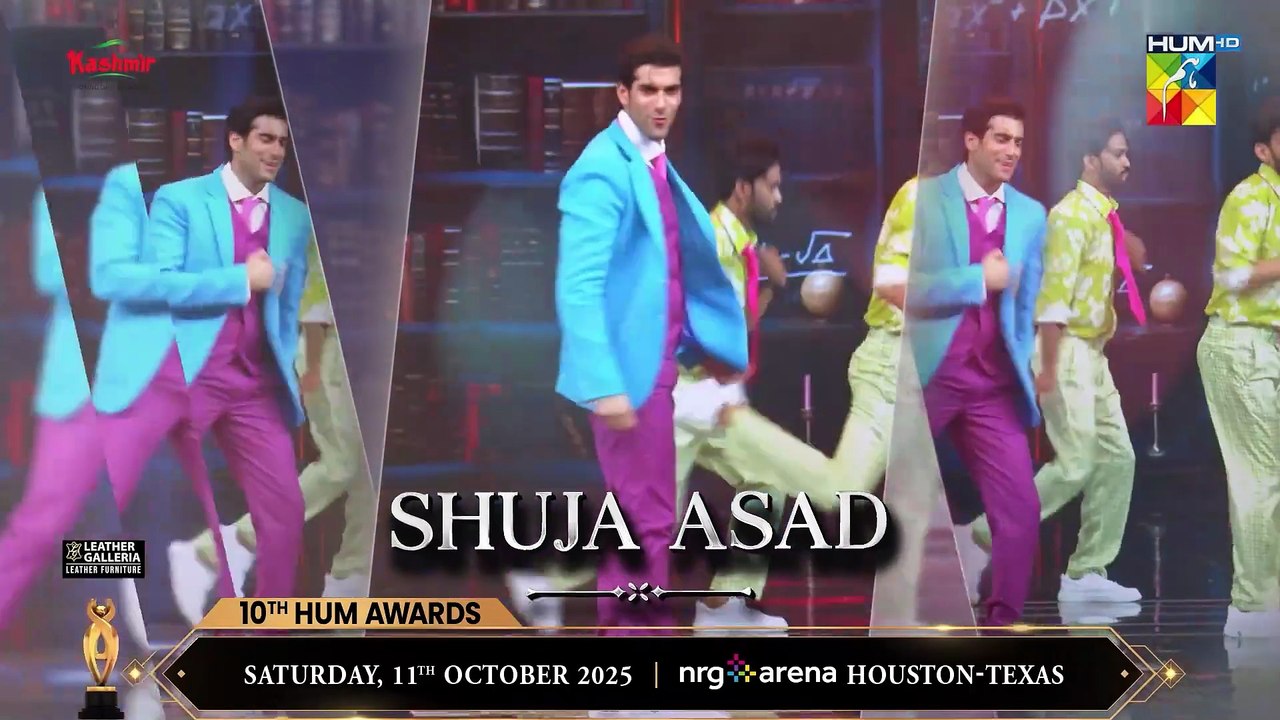 Goonj - Episode 9 - 19 September [ Komal Meer, Mirza Gohar Rasheed & Feroz Kadri ] - HUM TV