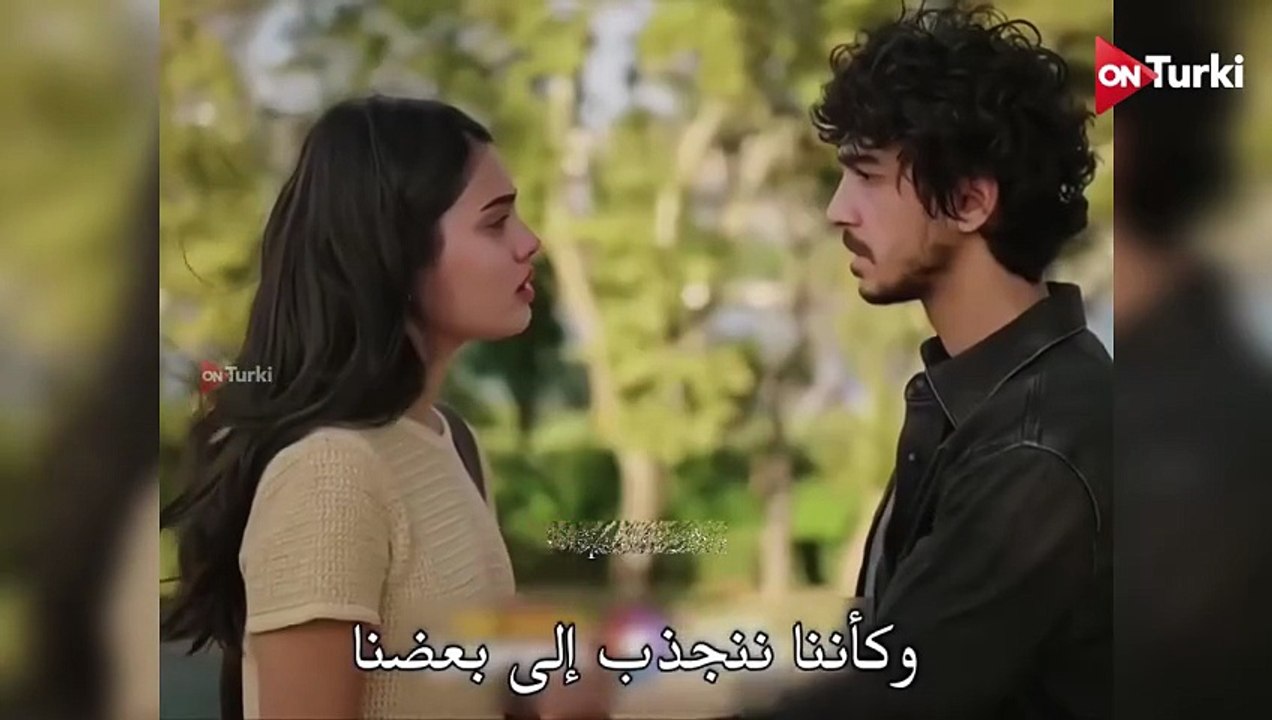 مسلسل الخفقان الحلقة 2 اعلان 3 الرسمي مترجم للعربية