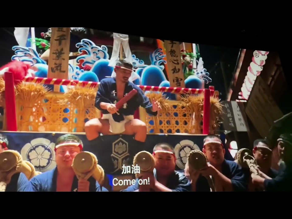 《731》（EVIL UNBOUND）下