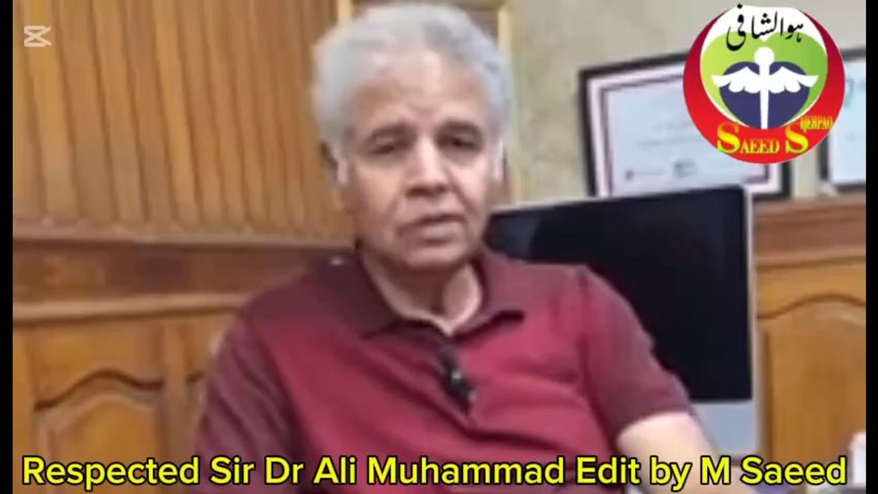 What is Cataract and Glaucoma