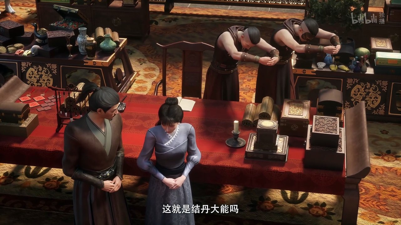 凡人修仙传 第161集 凡人修仙传4K动画