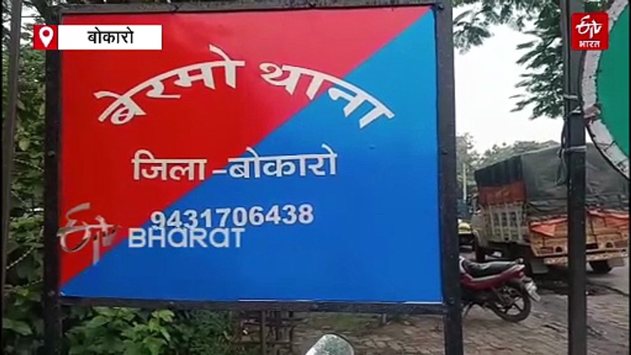 बोकारो के दामोदर नदी में डूबे दो सगे भाई, मूर्ति विजर्सन के दौरान हुआ हादसा