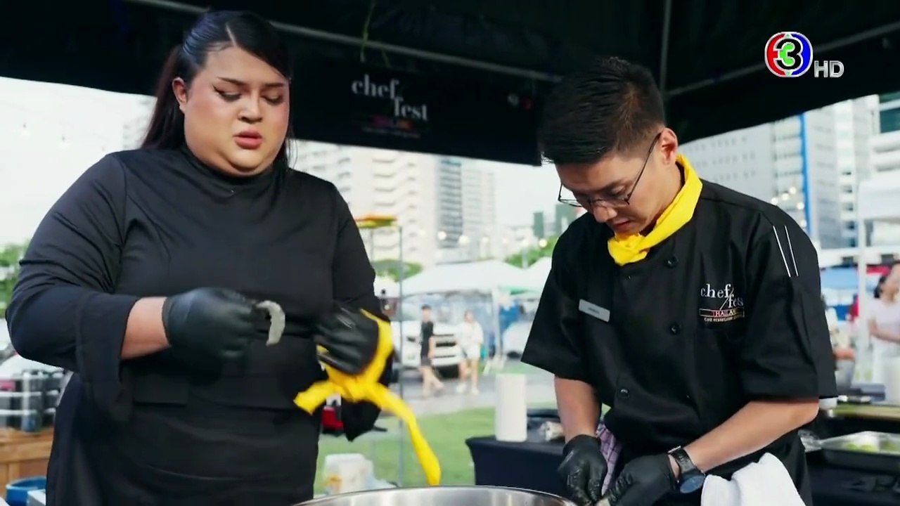 Chef Fest Thailand One Street One Legend 20 กันยายน 2568