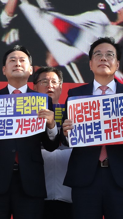 "尹 똘마니" "김어준 똘마니"…이쯤 되면 막가자는 정청래∙장동혁