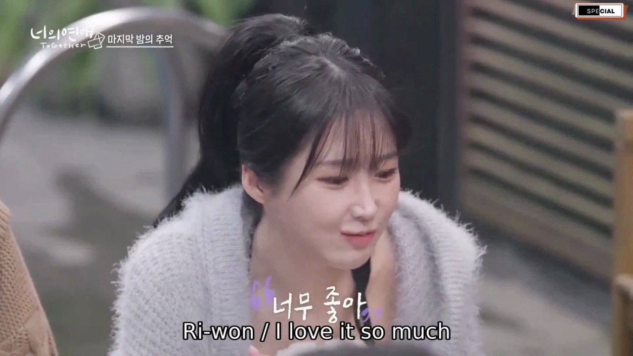 To Get Her Extended Version (2025) Episode 15 Engsub – Watch Now! 📺