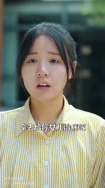 新剧上线#烟雨庭深认旧痕 (上)