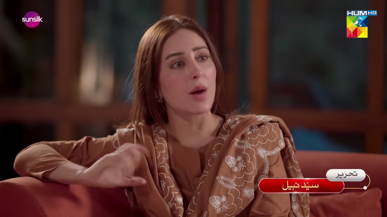 Jinn Ki Shadi Unki Shadi Episode 5 General Promo - 22 September 2025 HUM TV