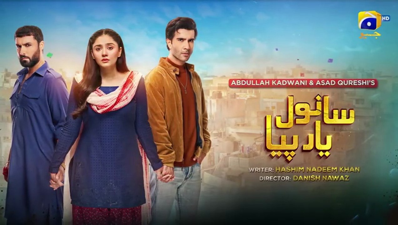 Sanwal Yaar Piya Episode 3 – Must-Watch Pakistani Drama 🎬
