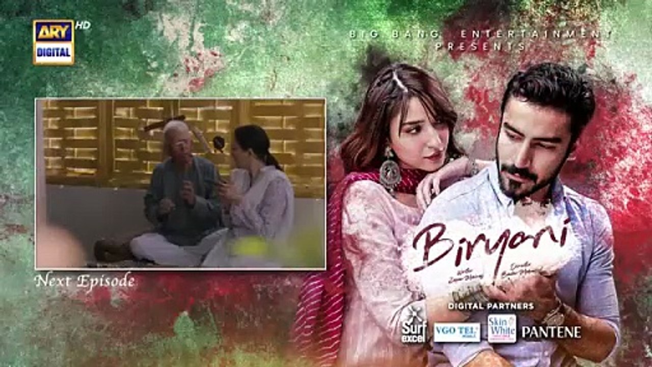 Biryani Episode 13 Teaser - 22nd September 2025 - ARY Digital