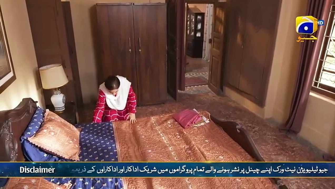 Pathar Dil_Episode 51 Kanwal Khan Ali Abbas Fajjer Khan 23rd September 2025