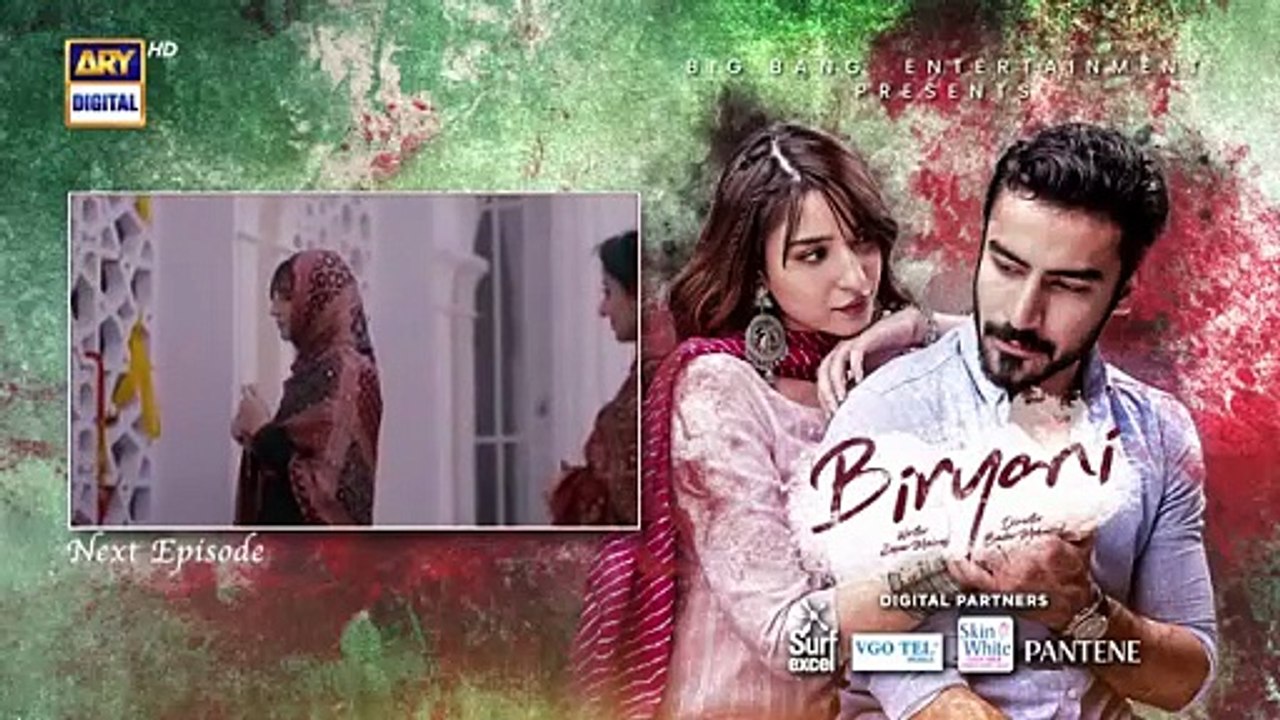 Biryani Episode 14 Teaser  - 23rd September 2025 - ARY Digital