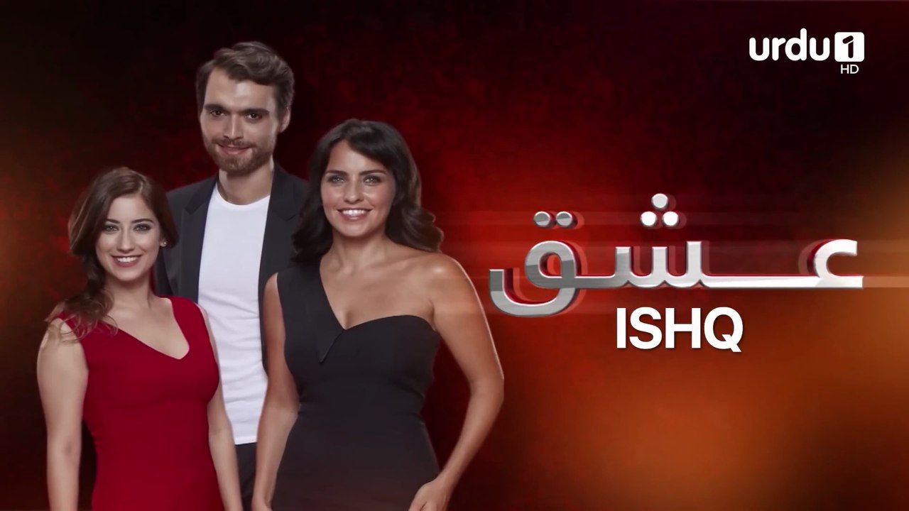 ISHQ ¦ Episode 19 ¦ Turkish Drama ¦ LOVE ¦ AŞK ¦