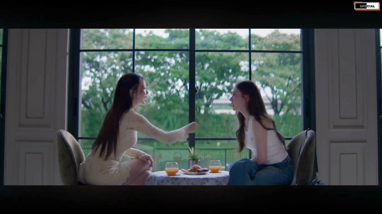 Player (2025) Eng Sub [Trailer] #GL