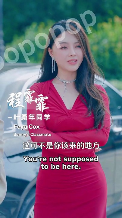 Married the Wrong Man?! Turns Out My “Loser Husband” Is Actually My Billionaire CEO Boss!💥💋