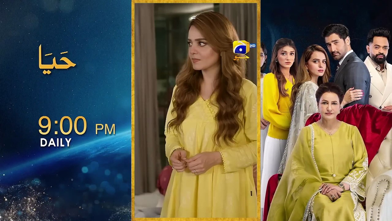 Pathar Dil Episode 52 - Kanwal Khan - Ali Abbas - Fajjer Khan - 24th September 2025