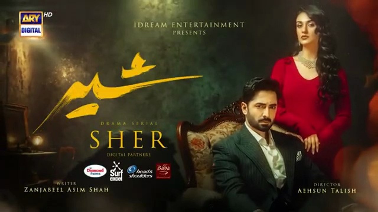 Sher Episode 38 | Danish Taimoor | Sarah Khan | SEPTEMBER 2025 | ARY Digital Drama