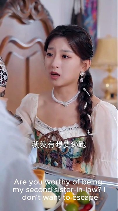 Night Starlight ( 夜沉星光)