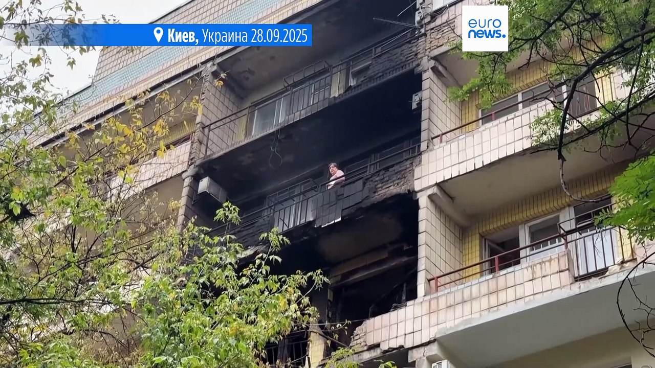 Новости дня | 28 сентября 2025 г. — вечерний выпуск