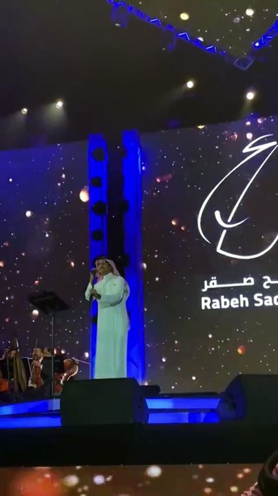 صقر الأغنية الخليجية رابح صقر يحلّق مع جمهور جدّة
