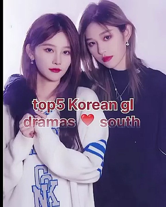 Korean. Lesbian. Movies