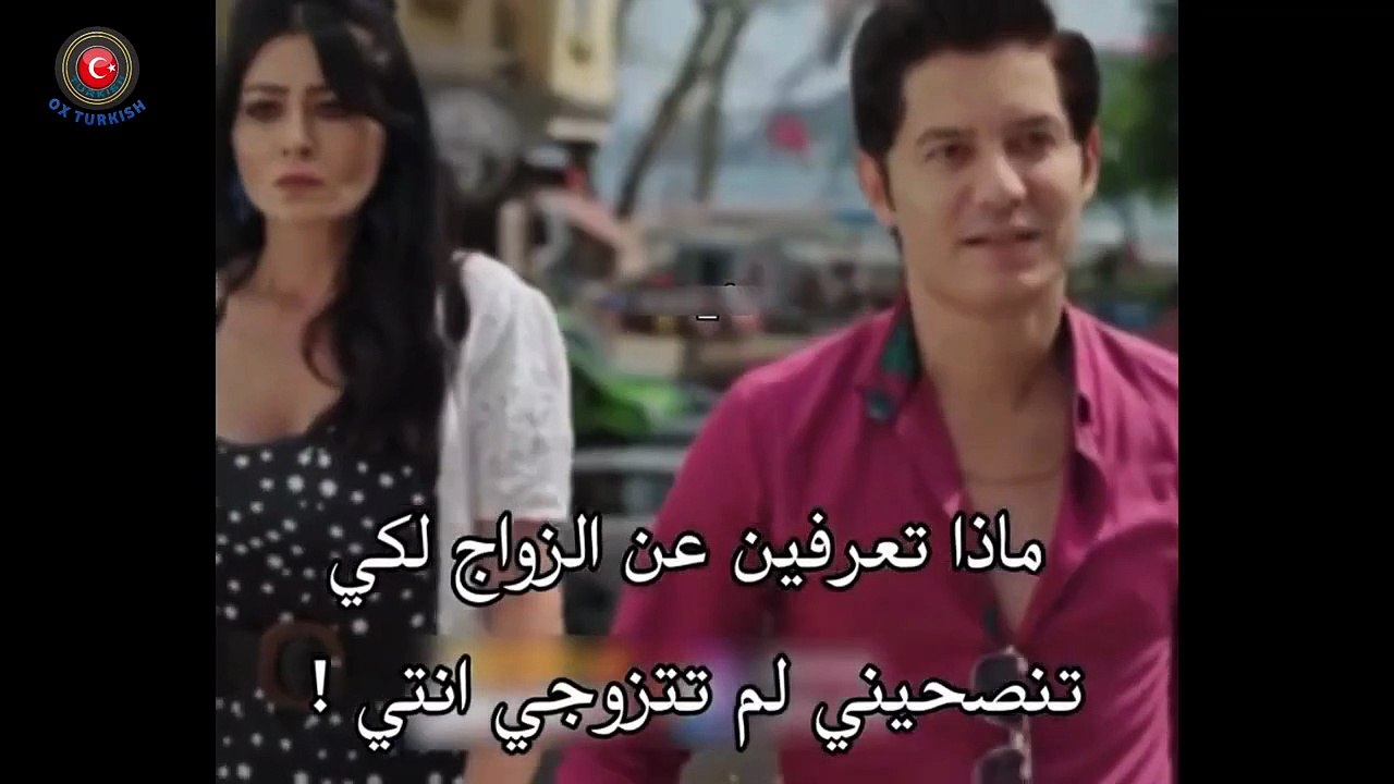 مسلسل الخفقان الحلقه 4 اعلان 1 الرسمي مترجم للعربيه