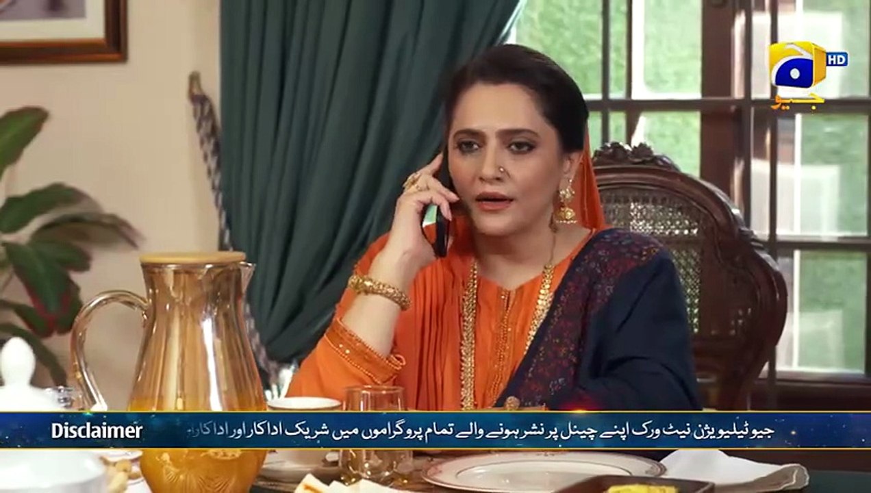 Pathar Dil Episode 57 Kanwal Khan Ali Abbas Fajjer Khan 29th September 2025